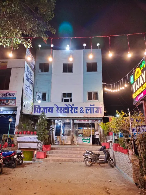 Vijay Restaurant