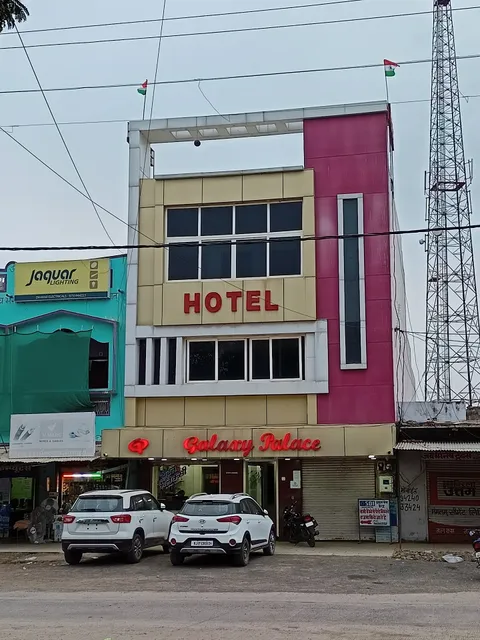 HOTEL GALAXY PALACE,BHANPURA