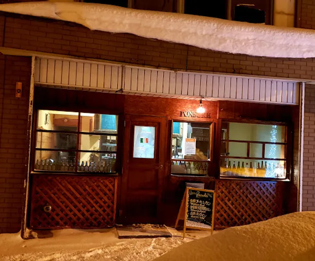 Bistro Ponsuke