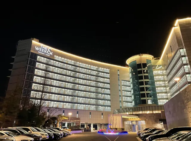 영종스카이리조트