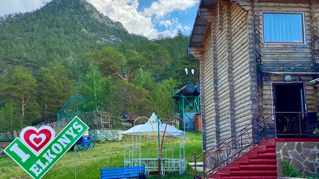 "Yelkonys" family recreational club