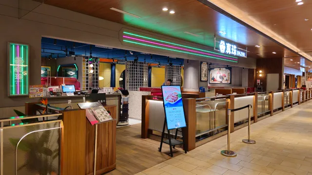 真珠-台灣佳味 LaLaport台中店