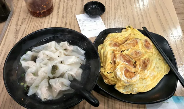 Spicy-hot Township Ma Hot and Spicy Zheng Spicy-hot Laotang