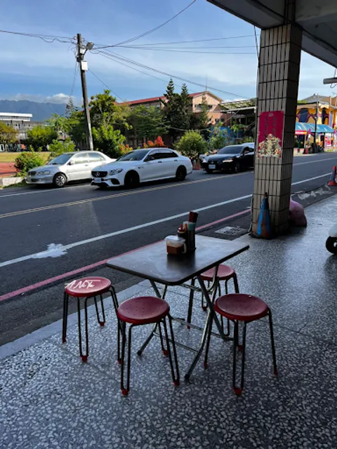 Xinsheng Breakfast Restaurant