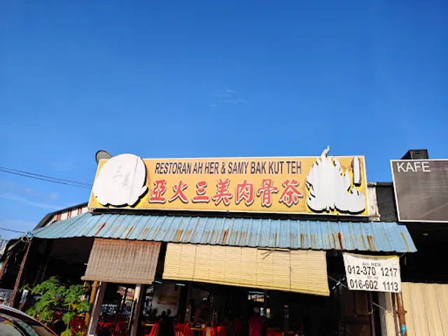 Samy & Ah Her Bak Kut Teh