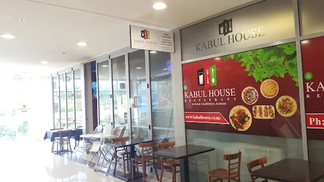 Kabul House Restaurant Mt Roskill