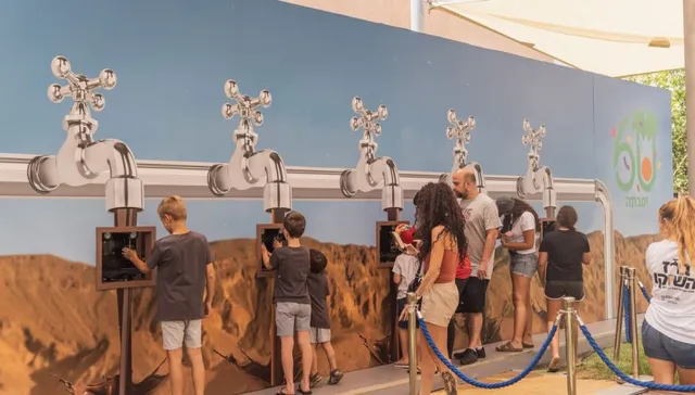 ברז השוקו ביטבתה