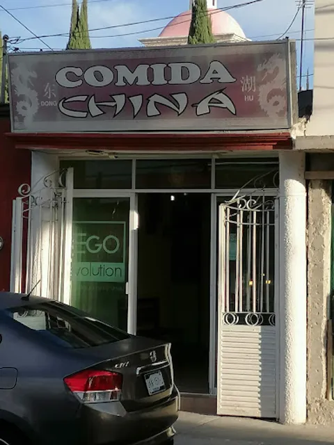 Comida China Dong Hu Chabacano