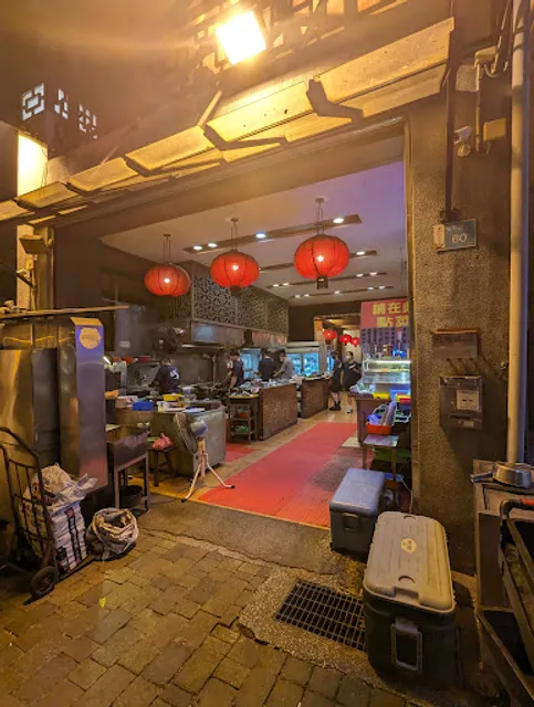 Red Ant Seafood & Grill