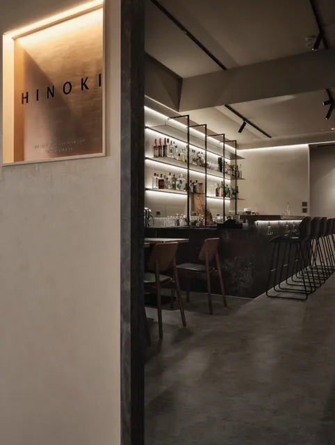 BAR HINOKI