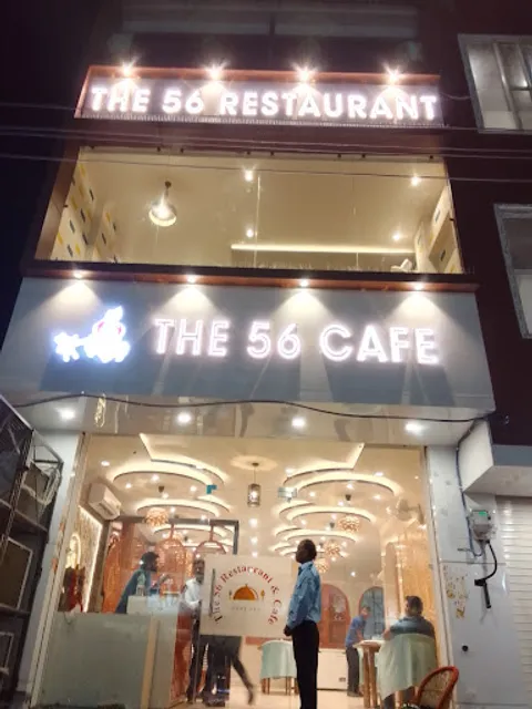 The 56 cafe