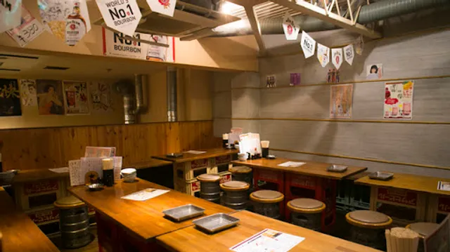 もつ鍋居酒屋 明日の元気製作酒場てんぐ屋 本町