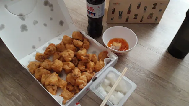 맥시칸치킨