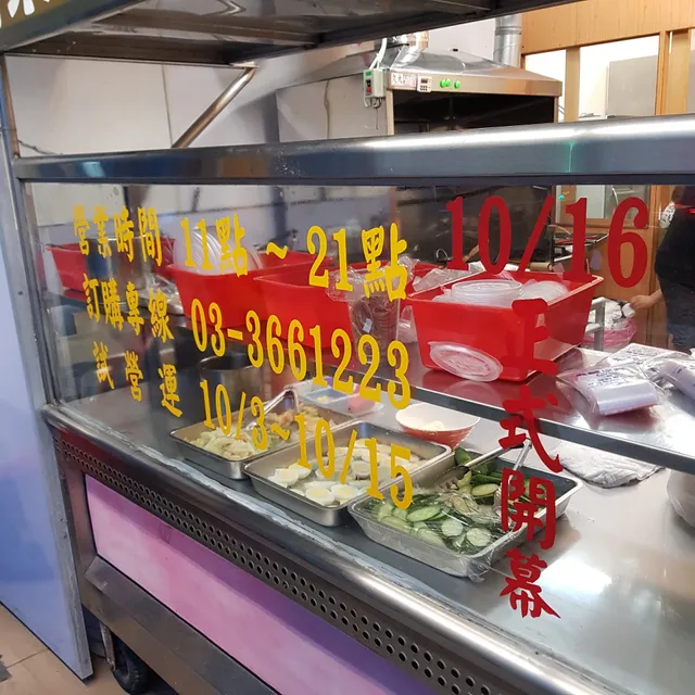 泰私廚泰式料理-桃園平價泰式料理|人氣泰式|CP小吃店|泰式料理推薦|在地推薦美食|熱門平價泰式小吃店