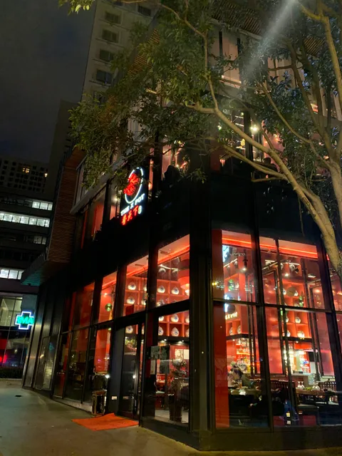 Spicy World (巴黎香天下火锅店）