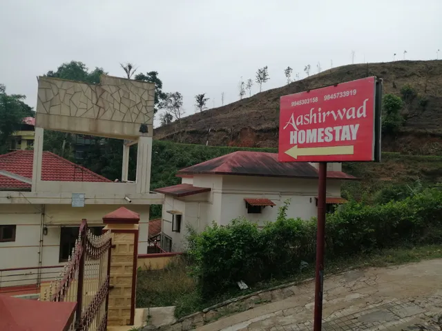 Aashirwad Home Stay