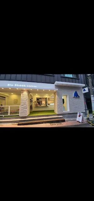 Blu shaak Gimhae city hall 블루샥 김해시청점