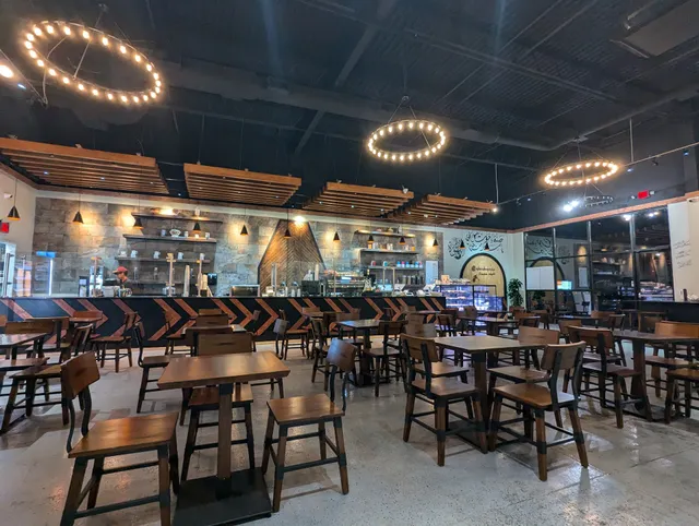 Qahwah House Coffee - Dearborn Heights