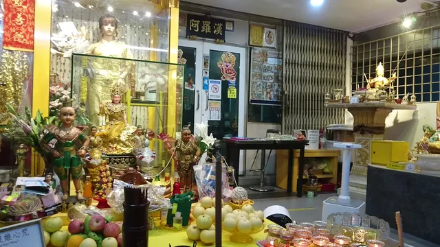 Koleksi Aratham (阿罗汉泰佛行）