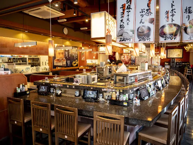 Sushitatsu Midorii Honten