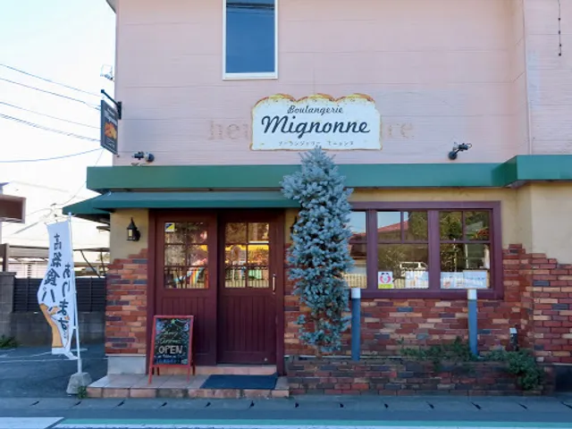 Boulangerie Mignonne