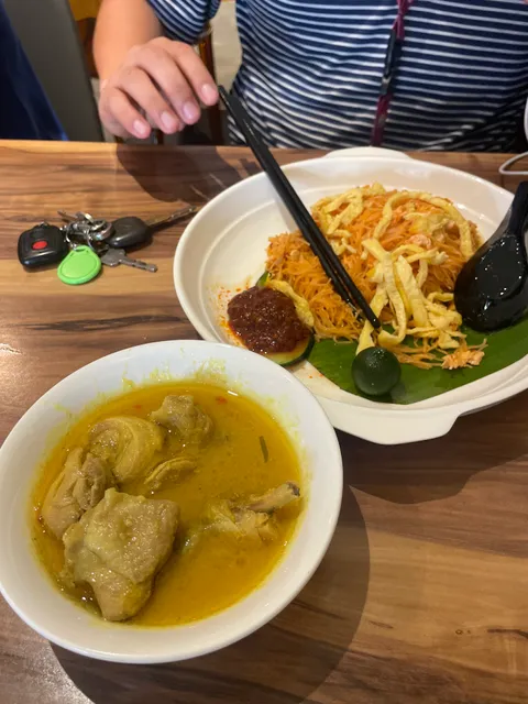 Yang Kopi 潮洋 - Mount Austin