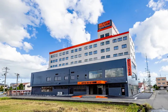 Hotel Taiyo Farm Saijo