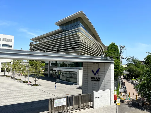 Meiji University Izumi Campus