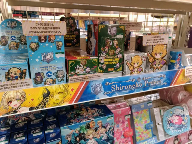 Kotobukiya Nippombashi