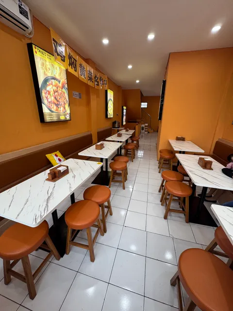 Yang's Braised Chicken Makassar