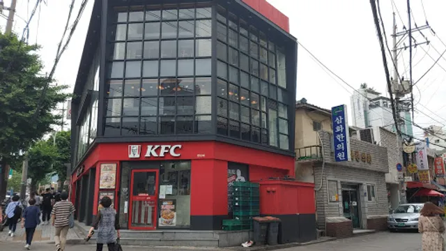 KFC 연신내역점