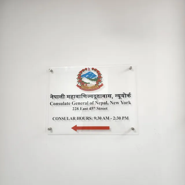 Consulate General of Nepal