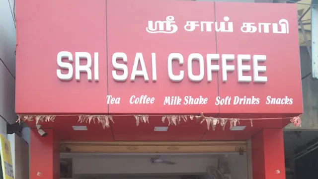 Sri sai coffee