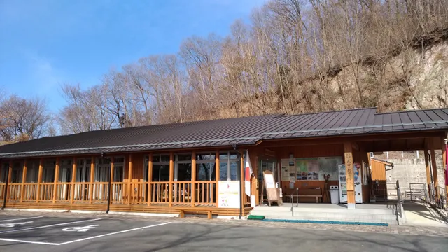 山梨県立武田の杜保健休養林健康の森サービスセンター