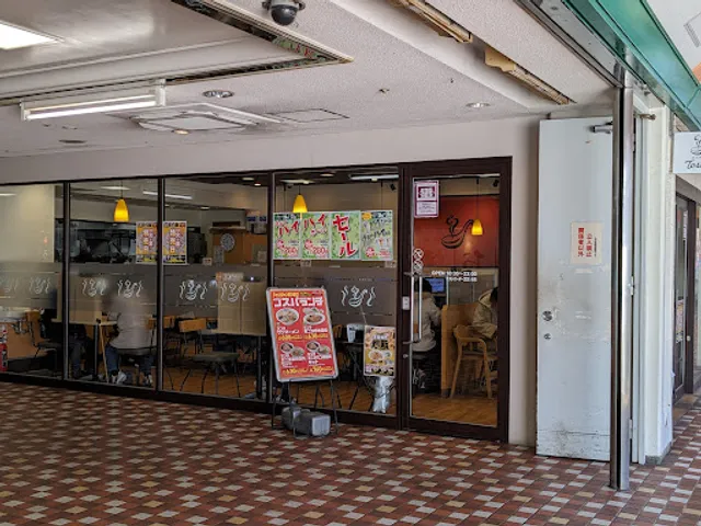 れんげ食堂 Toshu さがみ野店