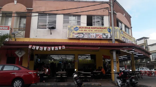 Sun Star Restaurant | Restoran Sun Star