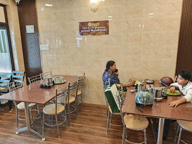 NELLAI ANNACHI BIRIYANI KADAI