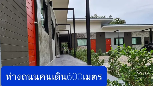 Vamin​ Resort​ Chiangkhan Loei​ วามิน​ทร์​รีสอร์ท ​เชียงคาน​ เลย