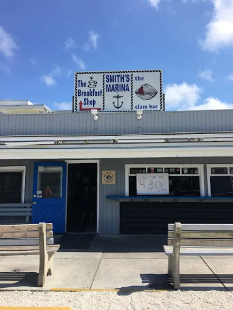 Smitty's Clam Bar