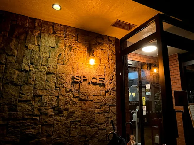 Spice