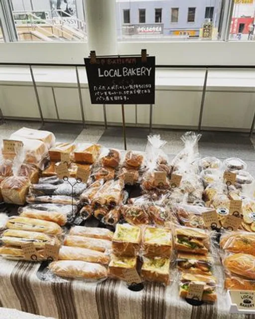 LOCAL BAKERY