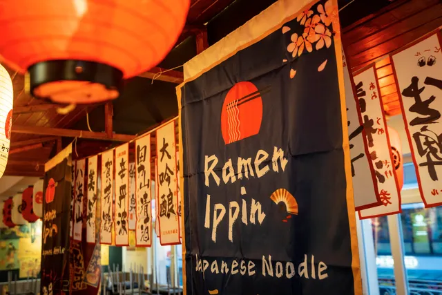 Ramen IPPIN Erlangen