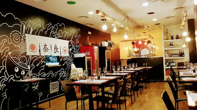 Nara restaurant japonès