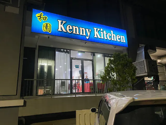 Kenny Kitchen