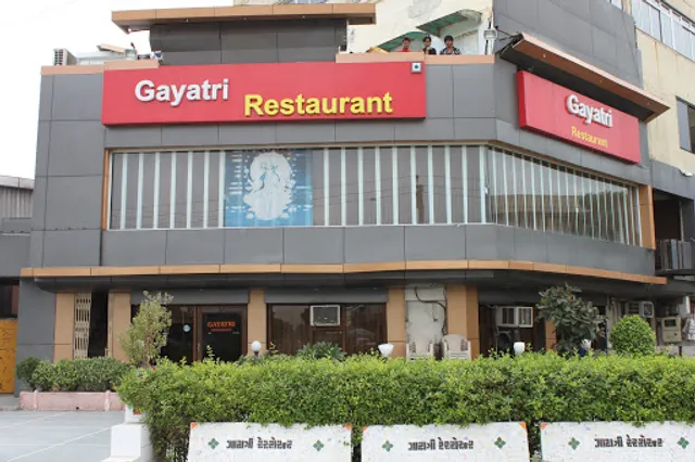 Gayatri Restaurant and Banquet