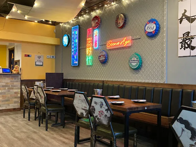 Stone Age Street food Chinese BBQ 石器时代大排檔