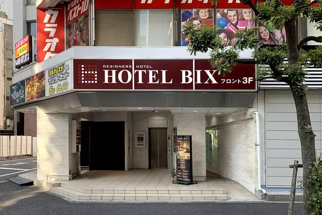 Hotel Bix
