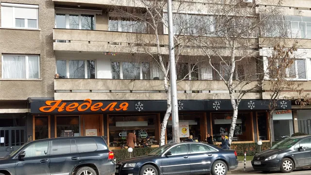 Pastry Shop "Nedelya"