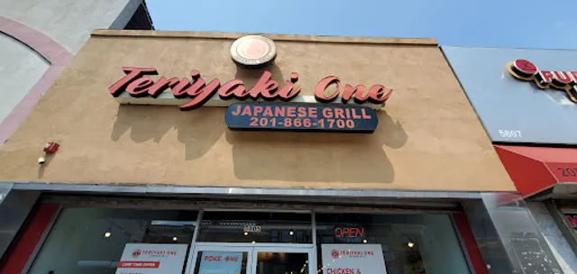 Teriyaki One