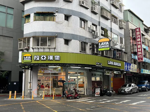 Laya Burger Zhonghe Jingde